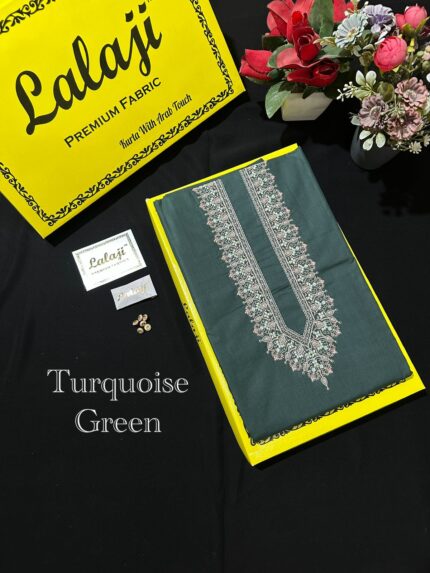 TITAN LAWN PURE COTTON TURQUOISE GREEN \ D 25