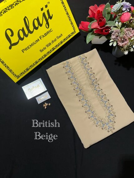 BOSCO PREMIUM ARMANI EMBROIDERY BRITISH BEIGE \ D 25