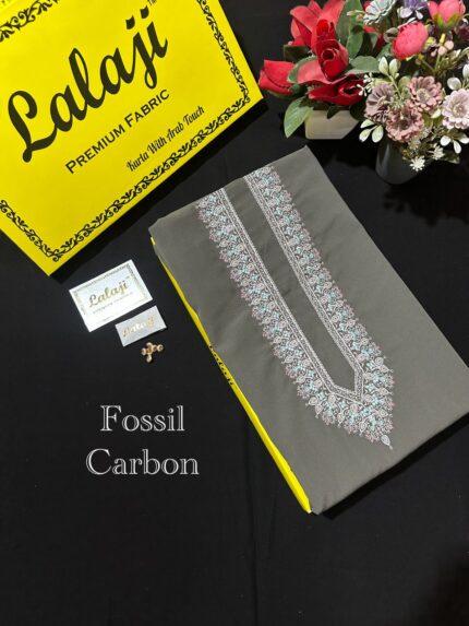 BOSCO PREMIUM ARMANI EMBROIDERY FOSSIL CARBON \ D 25