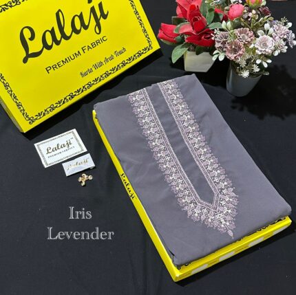 BOSCO PREMIUM ARMANI EMBROIDERY IRIS LEVENDER \ D 25