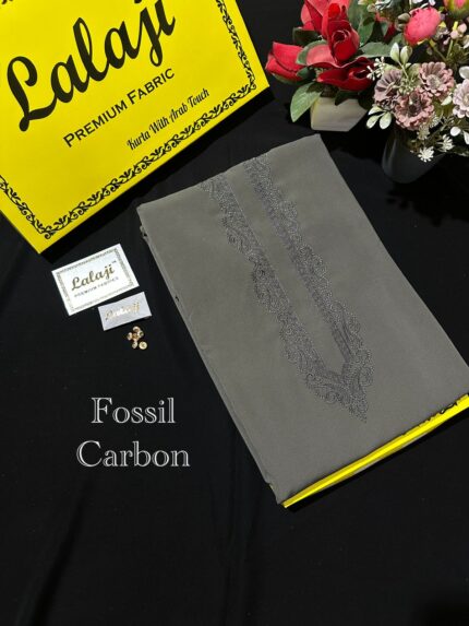 BOSCO PREMIUM ARMANI EMBROIDERY  FOSSIL CARBON \ D 29