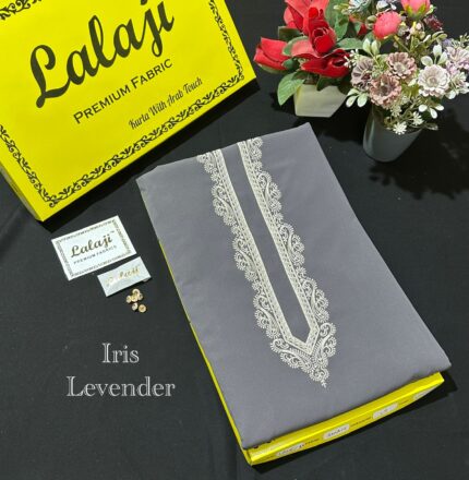 BOSCO PREMIUM ARMANI EMBROIDERY IRIS LEVENDER \ D 29