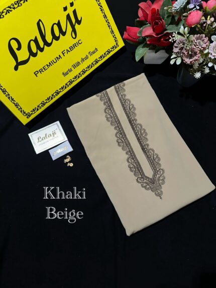 BOSCO PREMIUM ARMANI EMBROIDERY KHAKI BEIGE \ D 33