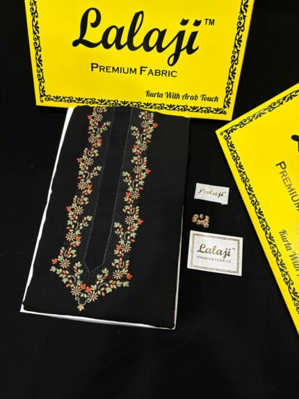 BOSCO PREMIUM ARMANI EMBROIDERY EBONY BLACK \ D 27